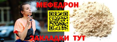 каннабис Дубна
