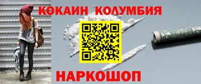 каннабис Дубна