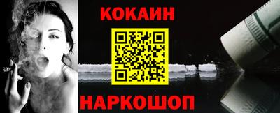 герыч Гусев