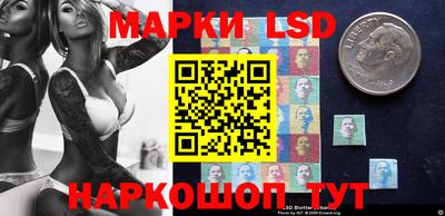 каннабис Дубна