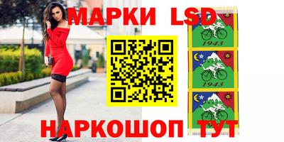 прущая мука Гусиноозёрск