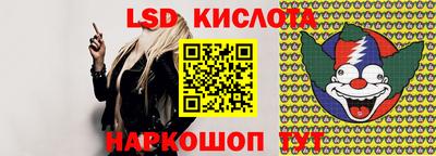 прущая мука Гусиноозёрск