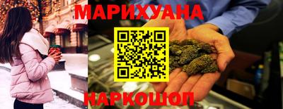 спиды Гусь-Хрустальный