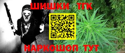 прущая мука Гусиноозёрск
