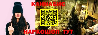 круглые Донской