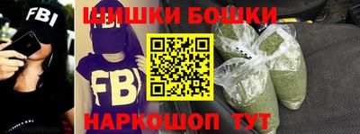 каннабис Дубна