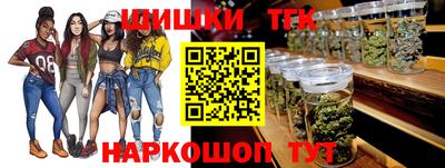 прущий лед Донецк