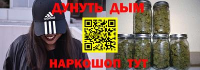 прущий лед Донецк