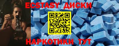 прущая мука Гусиноозёрск