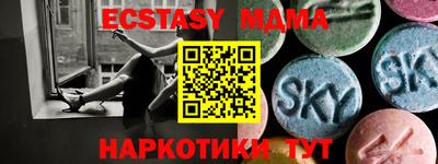 каннабис Дубна