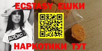 круглые Донской