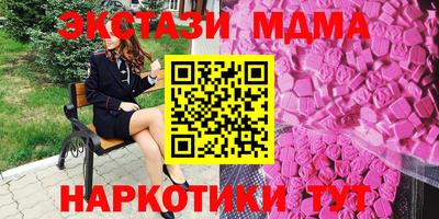каннабис Дубна