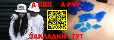 герыч Гусев