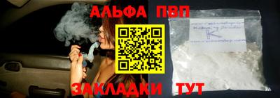 круглые Донской