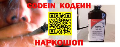 прущая мука Гусиноозёрск