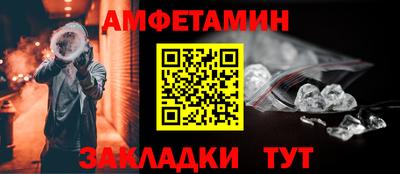 круглые Донской