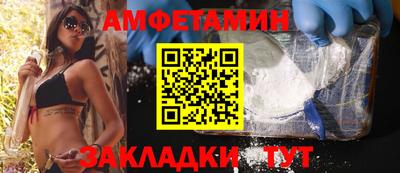 герыч Гусев