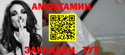 круглые Донской