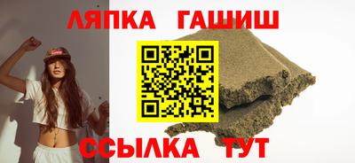 круглые Донской