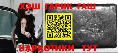 круглые Донской
