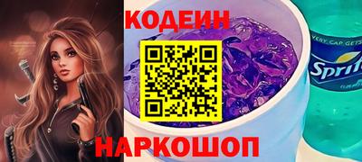 спиды Гусь-Хрустальный