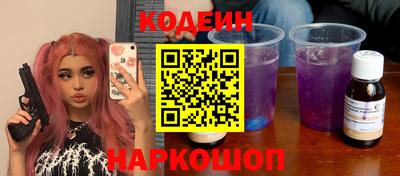 круглые Донской