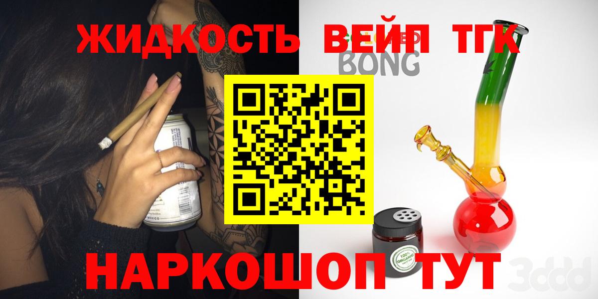 А ПВП Лангепас