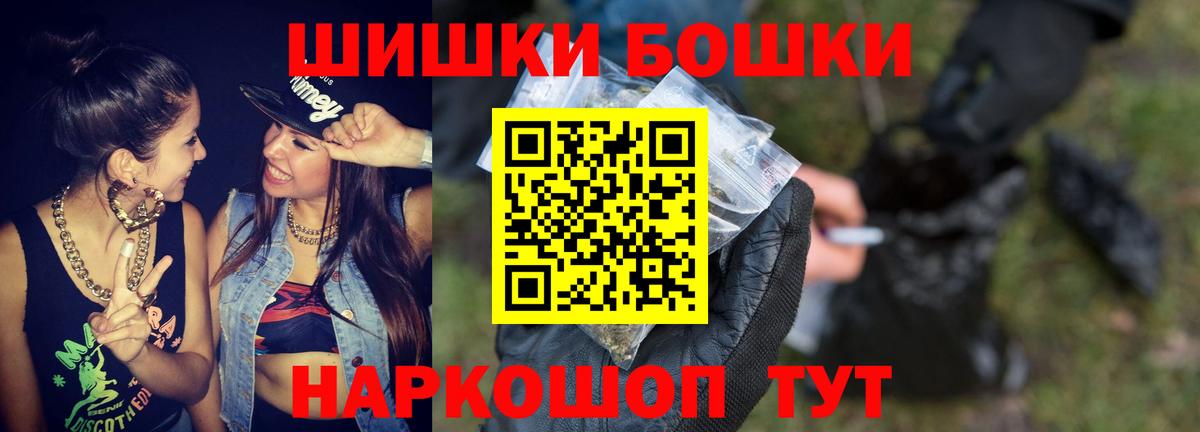 Конопля семена Лангепас